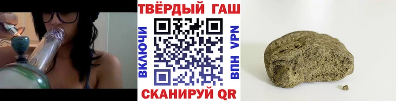 Купить наркотики цена Избербаш Гашиш Канабис Амфетамин Меф COCAIN СОЛЬ