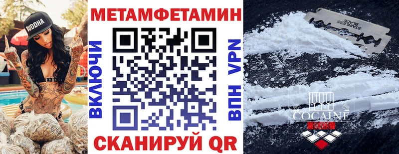 наркотики  Избербаш  Амфетамин Розовый 