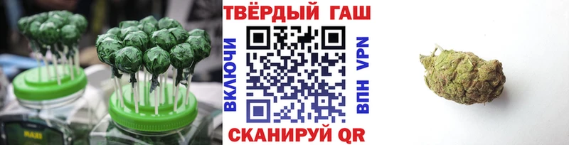 Cannafood марихуана купить наркоту Избербаш