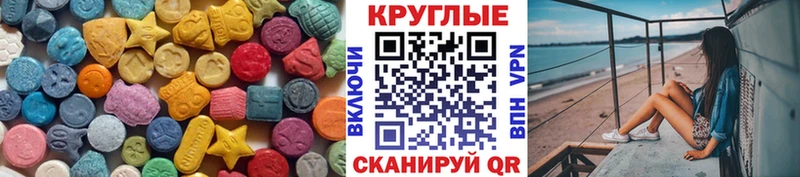 Экстази бентли  купить  цена  Избербаш 