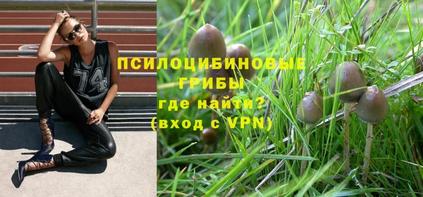 синтетический гашиш Верхнеуральск