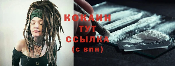 амфетамин Верея