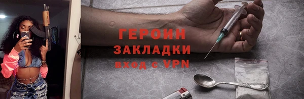 mdpv Верхний Тагил