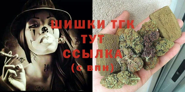 прущий лед Бугульма