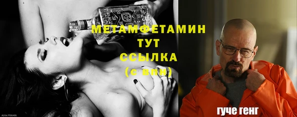 mdpv Верхний Тагил