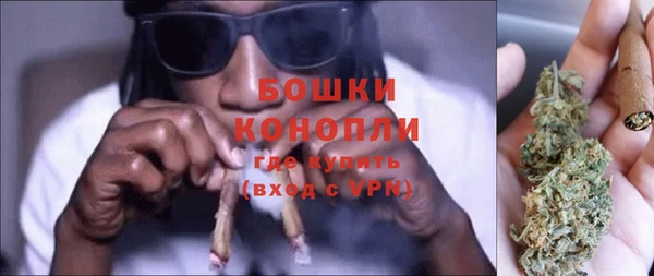 амфетамин Верея