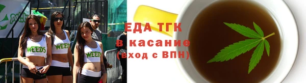 синтетический гашиш Верхнеуральск