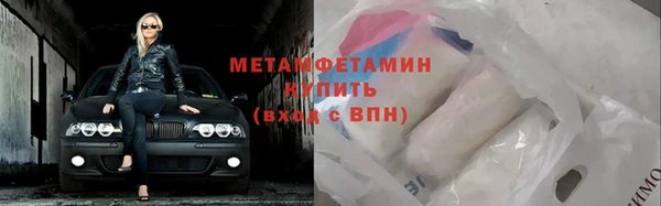синтетический гашиш Верхнеуральск