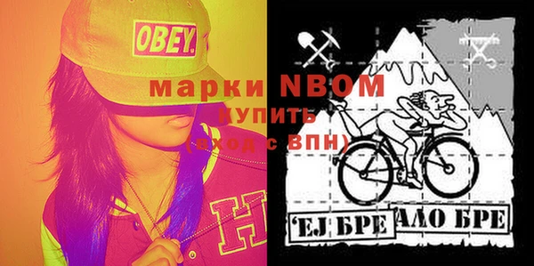 прущий лед Бугульма