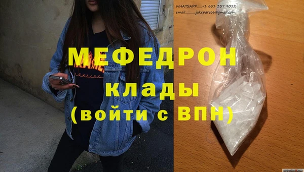 синтетический гашиш Верхнеуральск