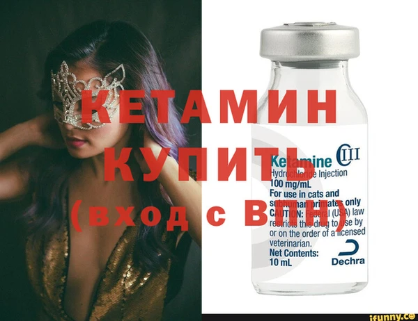 синтетический гашиш Верхнеуральск